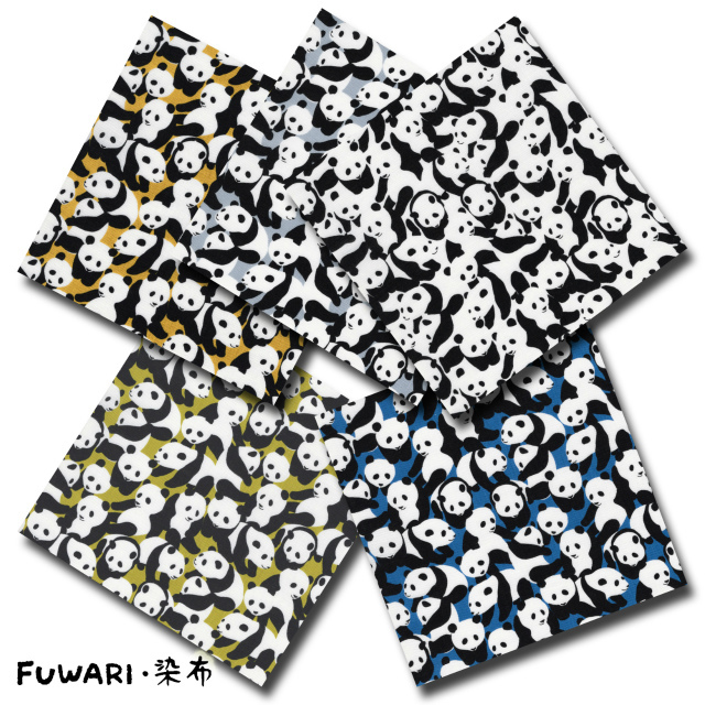 FUWARI・染布 シリーズ 1m単位切り売り スケアー プリント ミニパン 5色あります 生地 布 布地 スケア パンダ 柄 パンダ柄 アニマル柄 かわいい 動物 動物柄 北欧 北欧柄 北欧柄生地 北欧風生地 北欧風 セール 布地通販