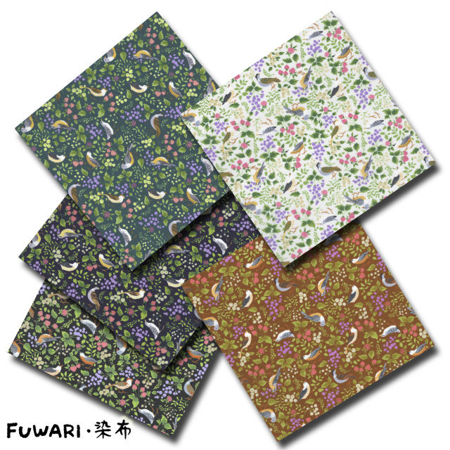 FUWARI・染布 シリーズ 1m単位切り売り スケアー プリント Birds in the forest 5色あります 生地 布 布地 スケア 鳥 鳥柄 いちご いちご柄 レトロ 北欧 薄手 北欧風 北欧柄 北欧柄生地 コットン アンティーク 花柄 オシャレ
