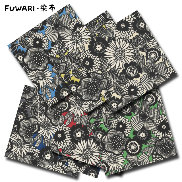 FUWARI・染布 シリーズ 1m単位切り売り 綿麻キャンバス プリント ノルディック フラワー 7色あります 生地 布 布地 モノトーン 北欧 北欧風 花 花柄 キャンバス 綿麻 リネン コットン コットンリネン セール 専門店