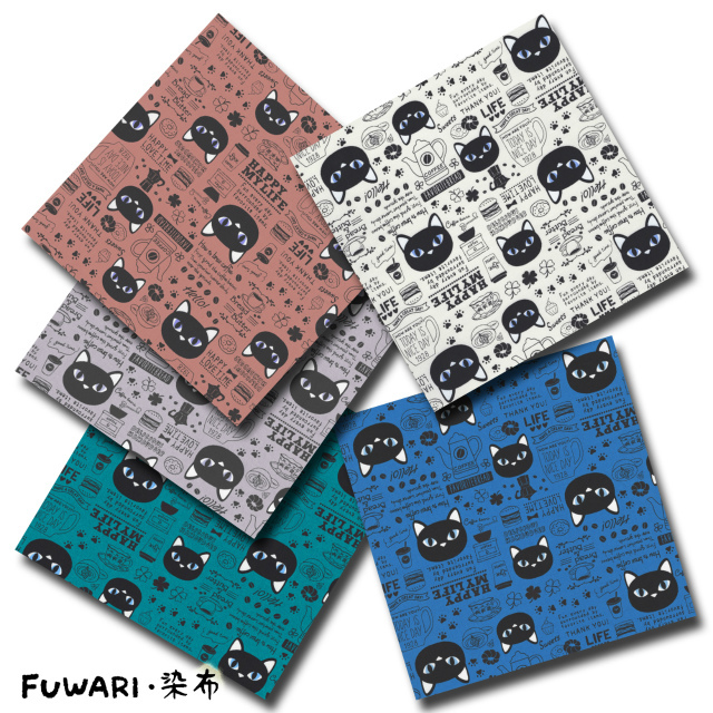 FUWARI・染布 シリーズ 1m単位切り売り オックス プリント ブラック キャット 5色あります 生地 布 布地 猫 猫柄 猫柄の生地 ねこ柄 ネコ 英字 動物 動物柄 動物柄生地 アニマル アニマル柄 かわいい 小学生 手芸 セール