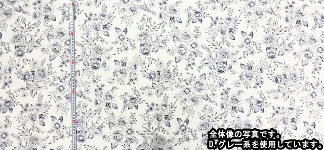 FUWARI・染布 シリーズ 1m単位切り売り オックス プリント