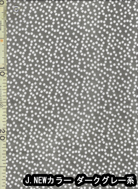 1m単位切り売り 140cm幅 二重ガーゼ ダブルガーゼ 約3mm水玉 コロコロ