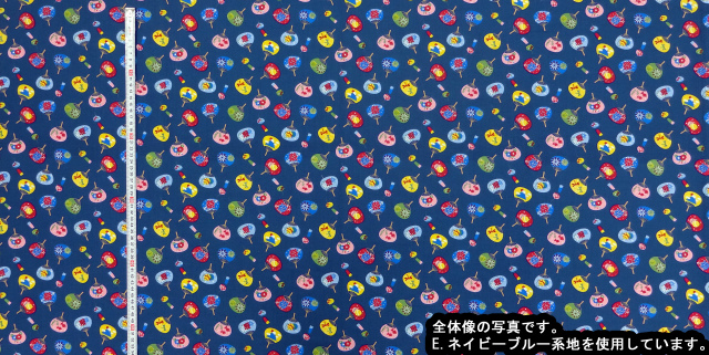 FUWARI・染布 シリーズ 1m単位切り売り スケアー プリント うちわと