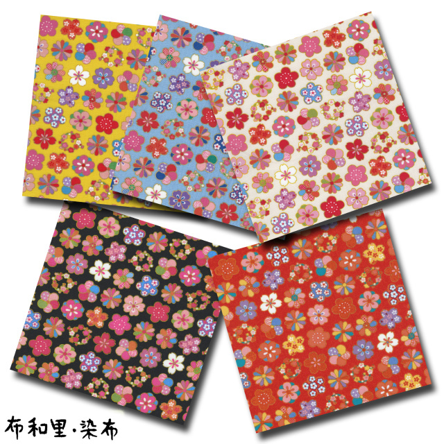 布和里・染布 シリーズ 1m単位切り売り 和柄 和調 スケアー プリント 金襴 金粉 ふわり桜 5色あります 生地 布 布地 スケア生地 和風 桜柄 花 花柄 おしゃれ モダン かわいい 可愛い かっこいい コットン レトロ 専門店 セール