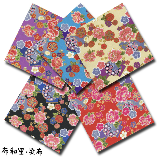 布和里・染布 シリーズ 1m単位切り売り 和柄 和調 スケアー プリント 金襴 金粉 ふわり牡丹 5色あります 生地 布 布地 スケア生地 牡丹 和風 花 花柄 おしゃれ モダン かわいい 可愛い かっこいい コットン レトロ 専門店 セール