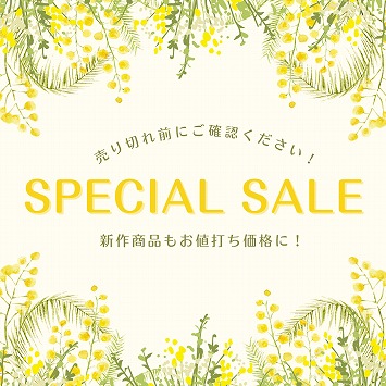 布屋さん * 布・生地のネットショップ*