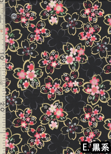 刺繍 無き グラデーション 満開の桜 長さ4m44cm正絹 