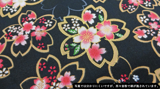 模写/中川和堂/月に桜図/絹表装/布袋屋掛軸HG-246 模写/中川和堂/月に桜図/絹表装/布袋屋掛軸HG-246