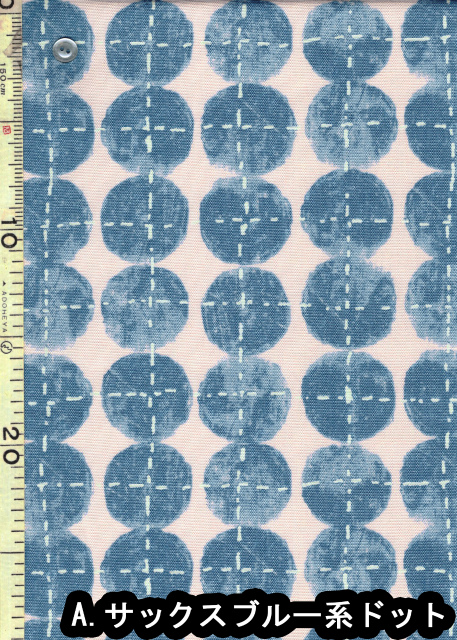 1m単位切り売り オックス プリント Sashiko Dot・刺し子風ドット