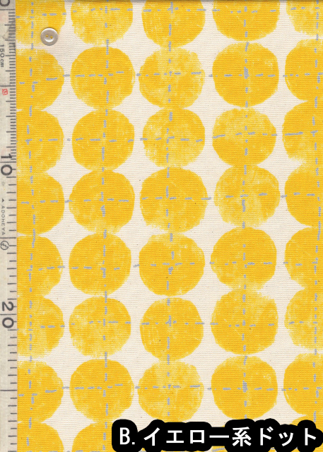 1m単位切り売り オックス プリント Sashiko Dot・刺し子風ドット