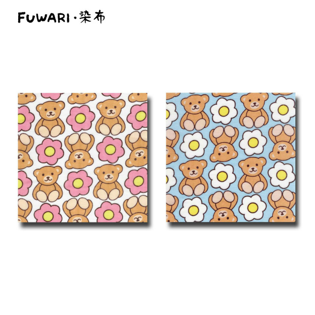 いせくま様2点 Amazon.co.jp: シナダ 幸せを呼ぶ くまさん ナチュラルアイボリ