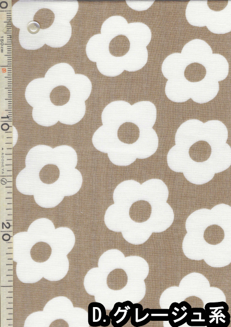 二重ガーゼ ダブルガーゼ FUWARI・染布 シリーズ 1m単位切り売り