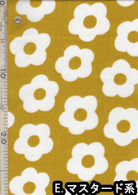 ⋆。˚✩  ༘*ೄ˚ガーゼ生地 確認用ページ②  36〜71 ⋆。˚✩ ༘*ೄ˚ガーゼ生地 確認用ページ② 36〜71