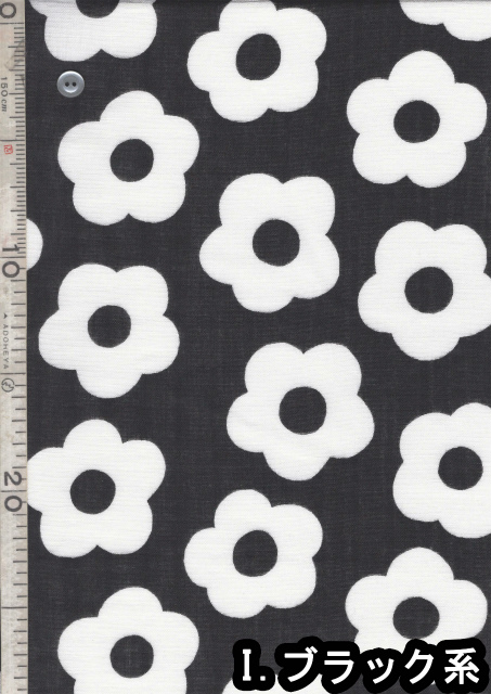 二重ガーゼ ダブルガーゼ FUWARI・染布 シリーズ 1m単位切り売り