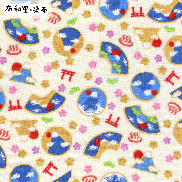 二重ガーゼ ダブルガーゼ 布和里・染布 シリーズ 1m単位切り売り 和柄 和調 パート2 金襴 金粉 きらっきら富士山 生地 布 布地 和風 和柄生地 レトロ 桜柄 花柄 金彩 綿100 コットン 赤ちゃん ベビー ダブルガーゼ生地セール