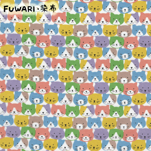 二重ガーゼ ダブルガーゼ FUWARI・染布 シリーズ 1m単位切り売り ちっちゃな ハチワレ猫 ダブルガーゼ生地 二重ガーゼ生地 ハチワレ猫 ハチワレ 猫 ねこ柄 猫柄 生地専門 セール ベビー 赤ちゃん 布地通販 レトロ アニマル アニマル柄