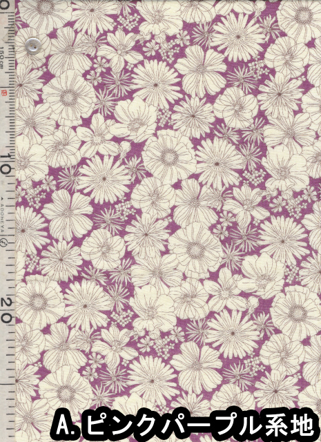 ⭐︎何かとせいり。様ご確認用⭐︎アンティーク布花 1m単位切り売り 二重ガーゼ ダブルガーゼ アンティーク フラワー