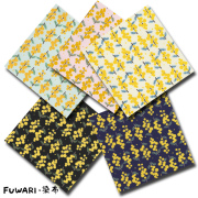 FUWARI・染布 シリーズ 1m単位切り売り オックス プリント ミモザ 5色あります 生地 布 布地 ミモザ柄 ミモザ柄生地 花柄 レトロ カラフル 北欧 北欧風 かわいい 柄 オックス生地 オックスフォード 生地通販 布地通販