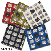 布和里・染布 シリーズ 1m単位切り売り オックス プリント 猫文字 5色あります 生地 布 布地 猫 猫柄 ネコ ネコ柄 ねこ ねこ柄 動物 シンプル かわいい 可愛い 中厚 コットン 100 手芸品 セール 布生地 オックスフォード