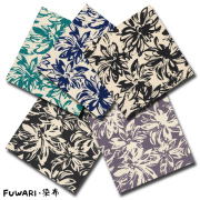 FUWARI・染布 シリーズ 1m単位切り売り オックス プリント モノクロームな花柄 5色あります 生地 布 布地 花柄 モノトーン レトロ コットン オックス生地 柄物 パッチワーク 服地 おしゃれ かわいい セール 柄 裏地