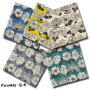FUWARI・染布 シリーズ 1m単位切り売り オックス プリント スカンジナビアン フラワー 5色あります 生地 布 布地 北欧調 北欧風 北欧柄 北欧柄生地 北欧 風柄 花柄 オシャレ 可愛い レトロ コットン テキスタイル オックス生地 商品番号： 370036