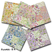 FUWARI・染布 シリーズ 1m単位切り売り オックス プリント パッチワーク 花 5色あります 生地 布 布地 花 花柄 植物 パッチワーク柄 手芸 コットン 100 綿 おしゃれ かわいい オックス生地 セール 柄 オックスフォード 植物柄生地