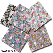 FUWARI・染布 シリーズ 1m単位切り売り オックス プリント 猫がお花にかくれんぼ 5色あります 生地 布 布地 猫 猫柄生地 リアル ねこ ねこ柄 猫柄 ネコ ネコ柄 Neko 花 花柄 おしゃれ セール かわいい 可愛い
