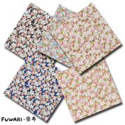 FUWARI・染布 シリーズ 1m単位切り売り スケアー プリント イチゴとウサギ 5色あります 生地 布 布地 スケア うさぎ うさぎ柄 うさぎ柄生地 ウサギ柄 ウサギ柄生地 イチゴ柄 イチゴ柄生地 いちご柄 花 花柄 レトロ