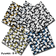 FUWARI・染布 シリーズ 1m単位切り売り スケアー プリント ミニパン 5色あります 生地 布 布地 スケア パンダ 柄 パンダ柄 アニマル柄 かわいい 動物 動物柄 北欧 北欧柄 北欧柄生地 北欧風生地 北欧風 セール 布地通販