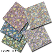 FUWARI・染布 シリーズ 1m単位切り売り スケアー プリント 小花1 5色あります 生地 布 布地 スケア 小花 小花柄 花 花柄 パッチワーク かわいい おしゃれ コットン レトロ 布地通販 北欧