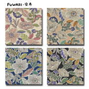 FUWARI・染布 シリーズ 1m単位切り売り 綿麻キャンバス プリント ボタニカル フラワー 4色あります 生地 布 布地 ボタニカル柄 ボタニカル柄生地 北欧風 北欧 花柄 綿麻 キャンバス 綿麻キャンバス生地 コットンリネン キャンバス 専門