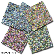 FUWARI・染布 シリーズ 1m単位切り売り オックス プリント 猫柄のふた 5色あります 生地 布 布地 猫 猫柄 ねこ柄 動物 動物柄 アニマル アニマル柄 おしゃれ セール 綿 手芸 オックス生地 オックスフォード生地 柄 かわいい