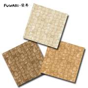 FUWARI・染布 シリーズ 1mカット済み商品 オックス プリント NEWバスケット くるみカゴ 生地 布 男の子 女の子 シンプル おしゃれ バスケット カゴ