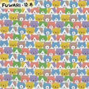 二重ガーゼ ダブルガーゼ FUWARI・染布 シリーズ 1m単位切り売り ちっちゃな ハチワレ猫 ダブルガーゼ生地 二重ガーゼ生地 ハチワレ猫 ハチワレ 猫 ねこ柄 猫柄 生地専門 セール ベビー 赤ちゃん 布地通販 レトロ アニマル アニマル柄
