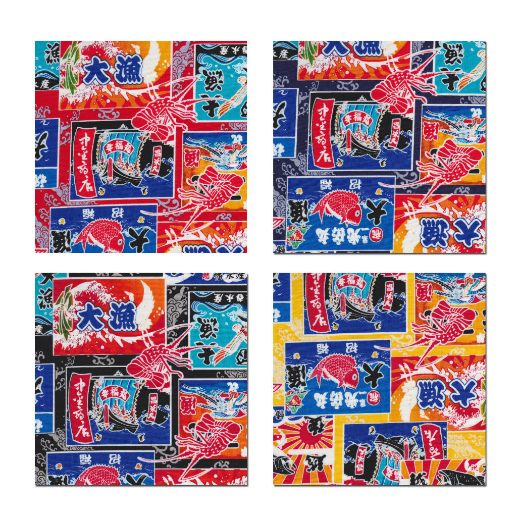 【和柄・和調プリント／夢色百景シリーズ】祝・大漁旗 4色あります 1m単位で切り売りいたします