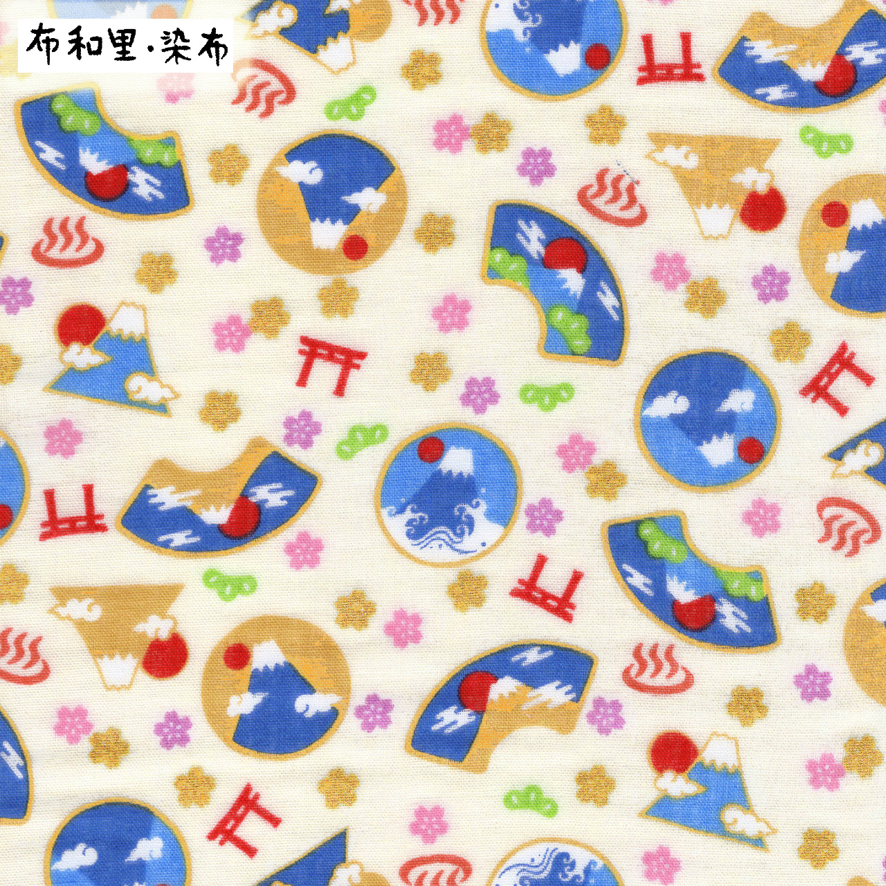 二重ガーゼ ダブルガーゼ 布和里・染布 シリーズ 1m単位切り売り 和柄 和調 パート2 金襴 金粉 きらっきら富士山 生地 布 布地 和風 和柄生地 レトロ 桜柄 花柄 金彩 綿100 コットン 赤ちゃん ベビー ダブルガーゼ生地セール