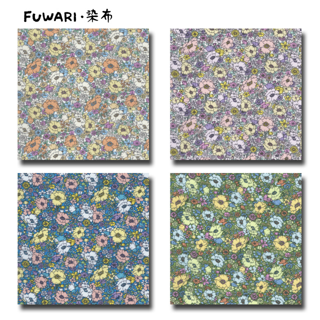 二重ガーゼ ダブルガーゼ FUWARI・染布 シリーズ 1m単位切り売り 小花1 4色あります 生地 布 布地 wガーゼ 二重ガーゼ生地 赤ちゃん ベビー 小花 小花柄 花 花柄 パッチワーク コットン レトロ 布地通販 かわいい 可愛い おしゃれ 手芸