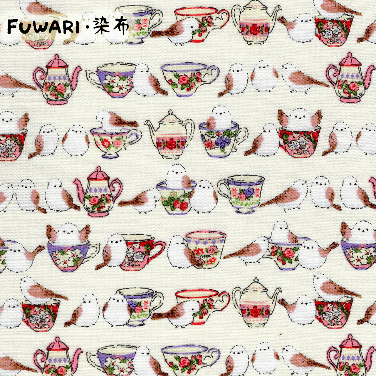 二重ガーゼ ダブルガーゼ FUWARI・染布 シリーズ 1m単位切り売り シマエナガのティータイム 生地 布 布地 二重ガーゼ生地 シマエナガ 鳥柄 赤ちゃん ダブルガーゼ生地 おしゃれ かわいい アウトレット 柄