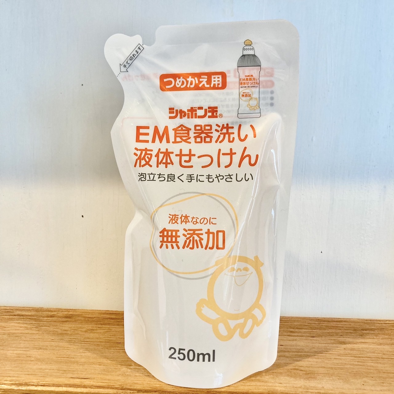 シャボン玉石けん【EM食器洗い液体せっけんつめかえ用 】250mL