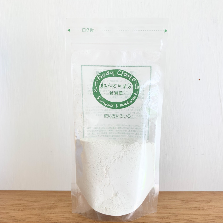 ボディクレイ【ねんどの粉】40g