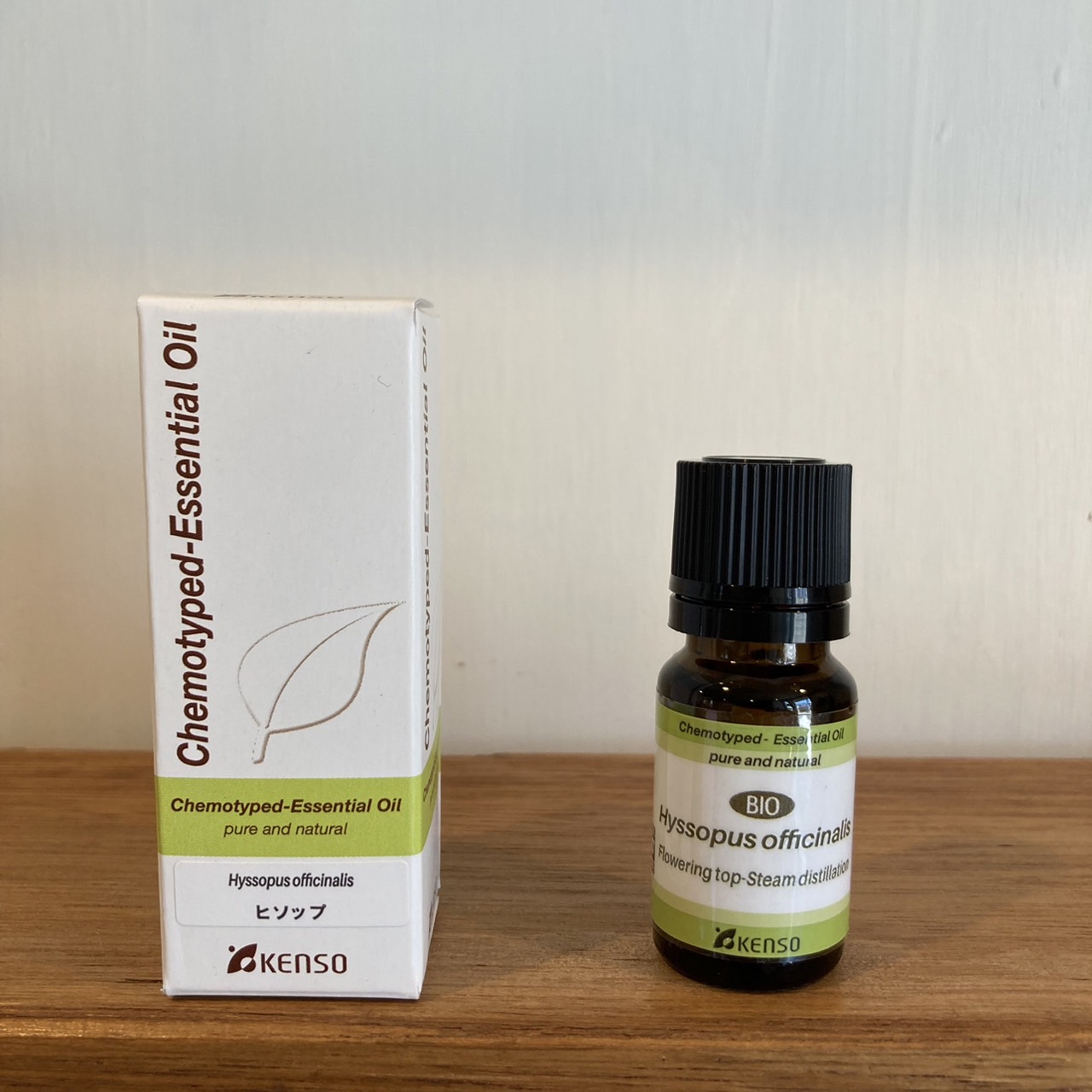 プラナロム精油【ヒソップ】10ml