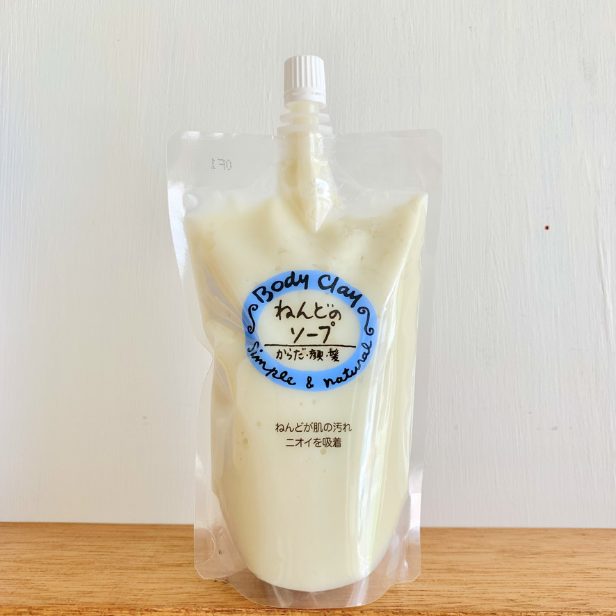 ボディクレイ【ねんどのソープ】300g