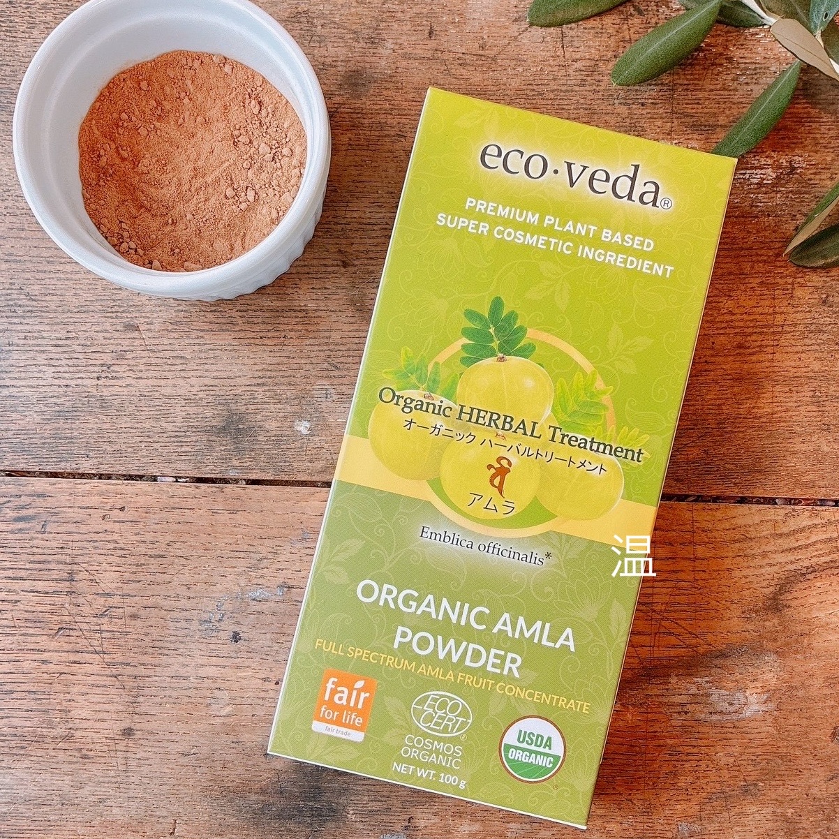 eco veda®︎オーガニックハーバルヘアカラーブロンド【5箱】 eco veda®︎オーガニックハーバルヘアカラーブロンド【5箱