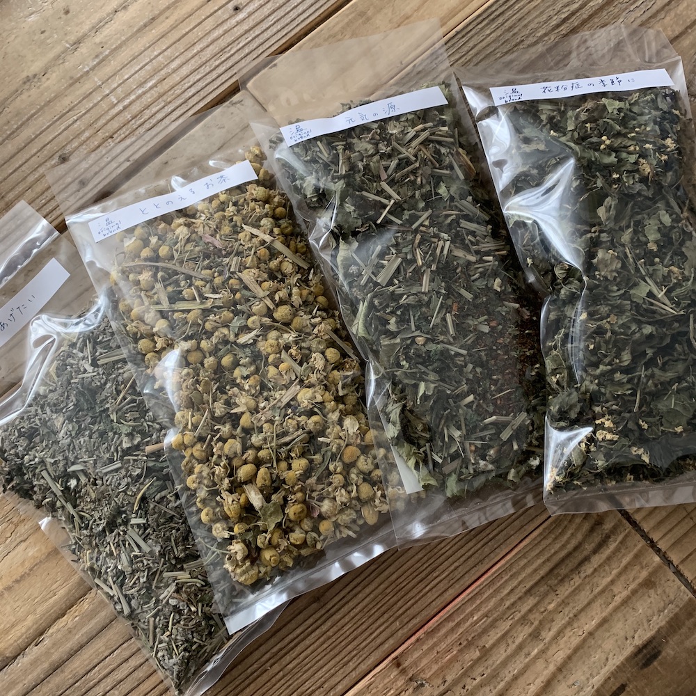 ４種ハーブティ1