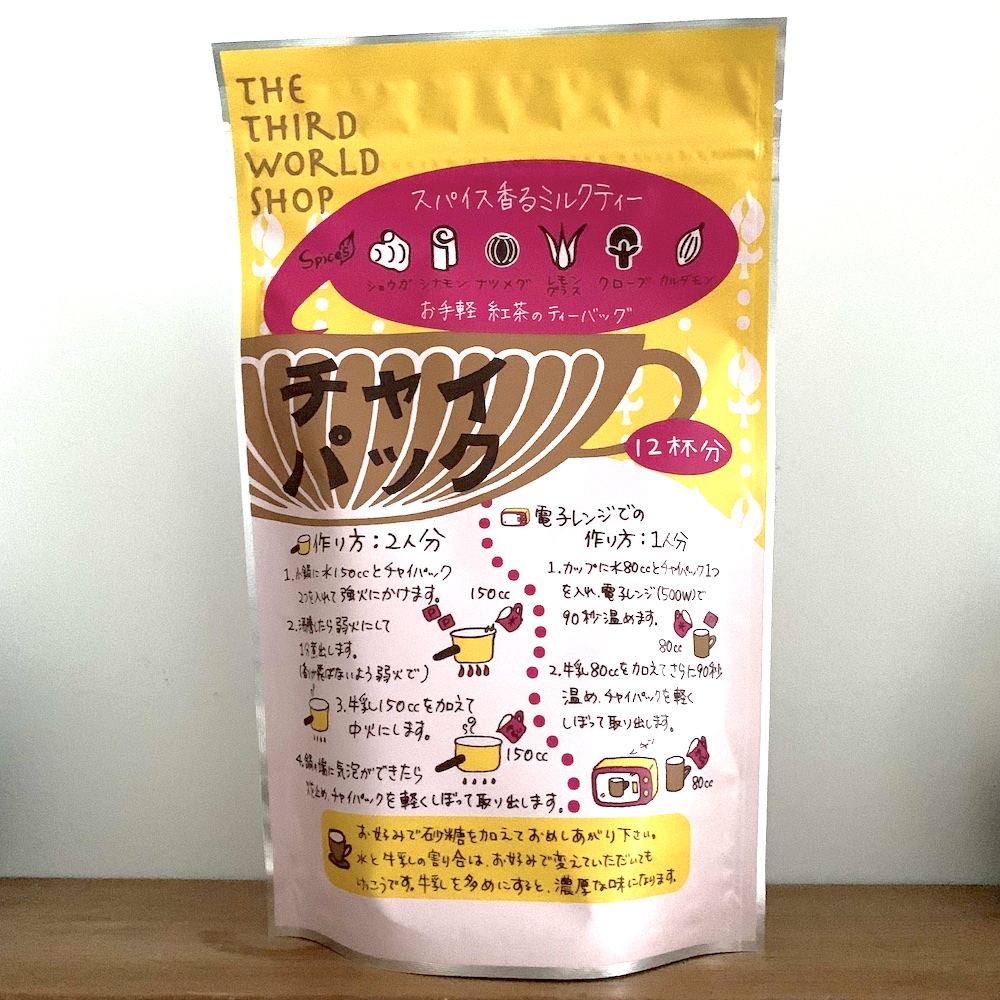 第３世界ショップ【チャイパック 生姜入り】３g×12包