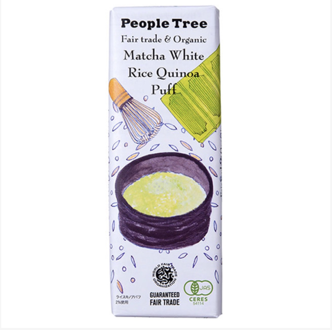 PeopleTree【フェアトレード　チョコレート　抹茶ホワイトライスキノアパフ】50g