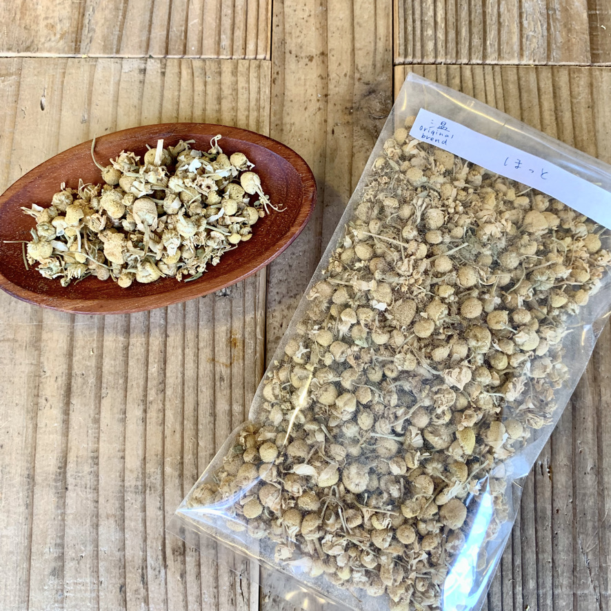 温ブレンドハーブティー【ほっと】20g