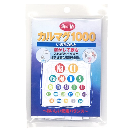 海の精【カルマグ1000いのちのもと】1g×10袋