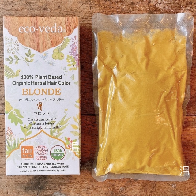 エコヴェーダ ecoveda オーガニックハーバルヘアカラー ブロンド