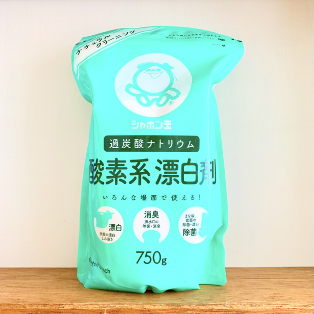 シャボン玉石けん【酸素系漂白剤 】750g